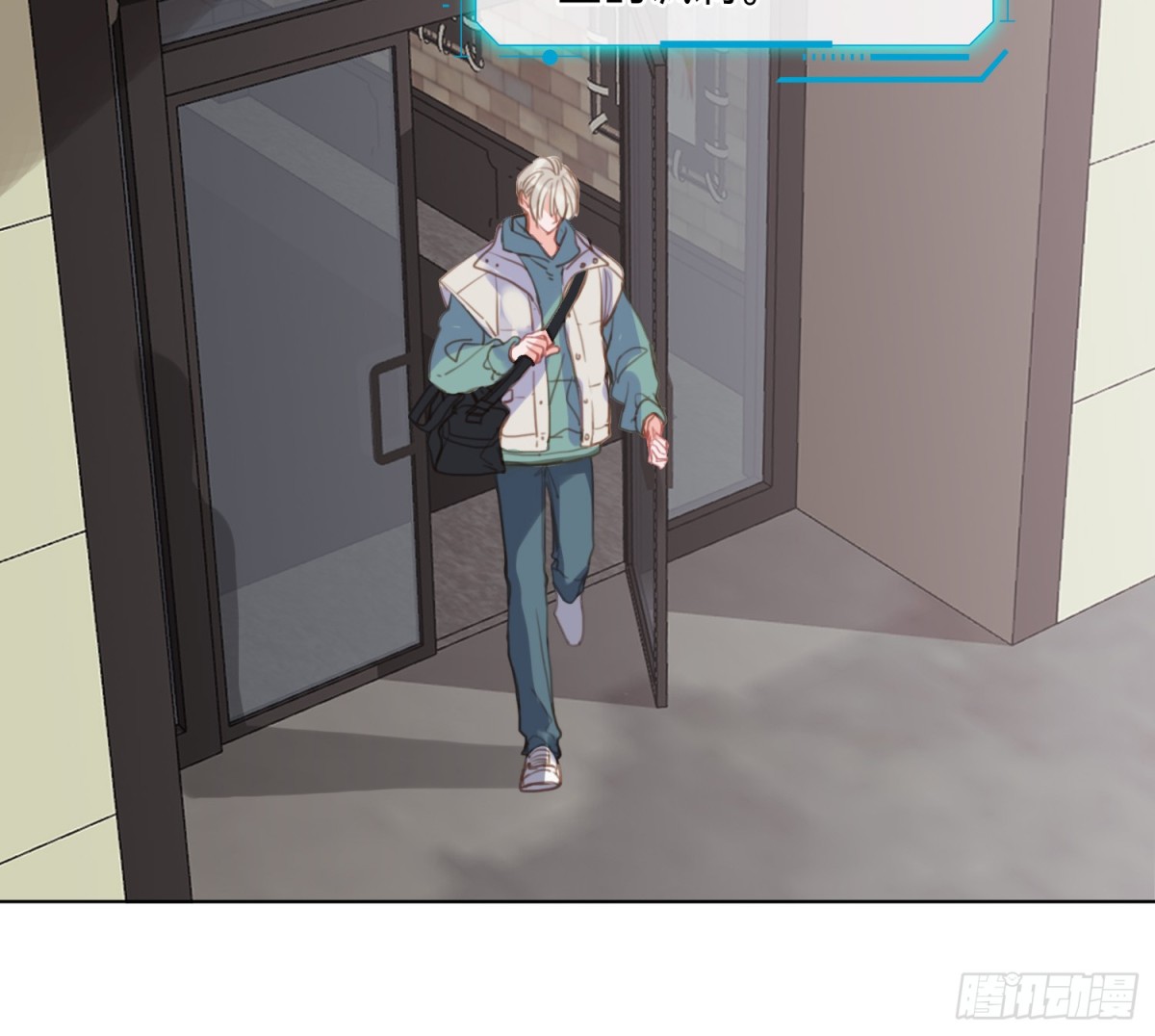 侦探卷积&middot;08(1/2)-第174话