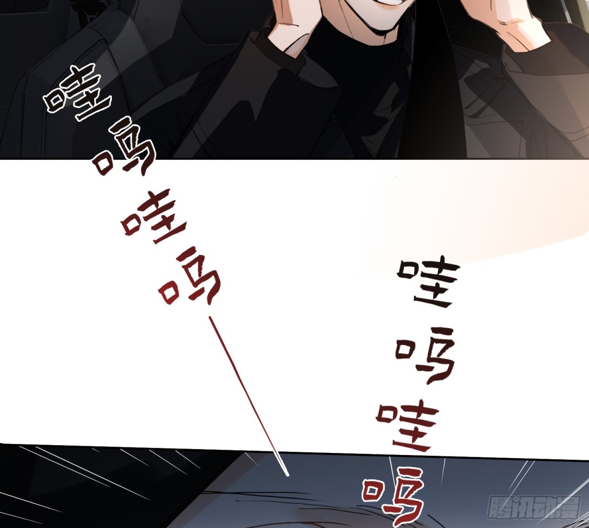 侦探卷积&middot;10(1/3)-第176话