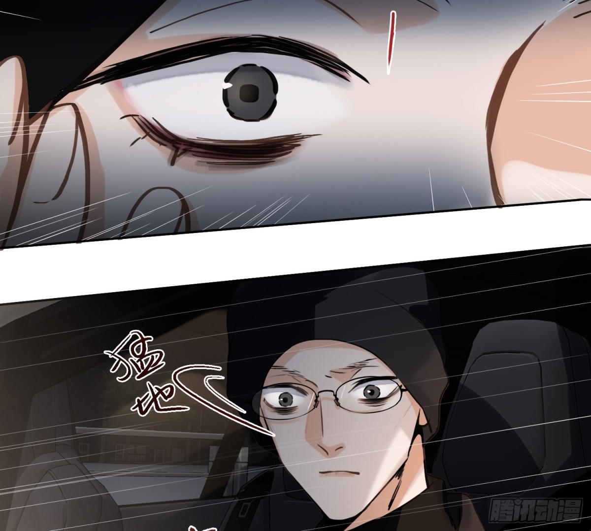 侦探卷积&middot;10(1/3)-第176话