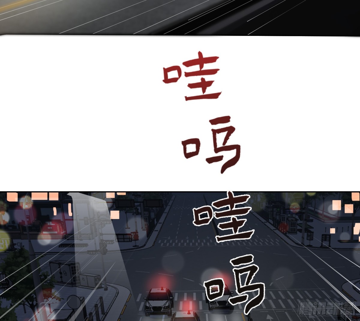 侦探卷积&middot;10(1/3)-第176话