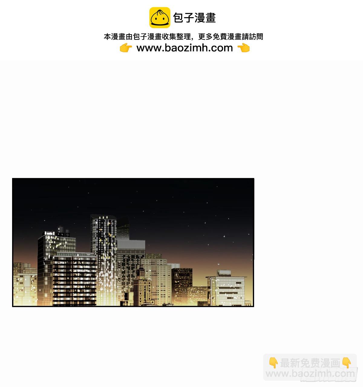 侦探卷积&middot;10(1/3)-第176话