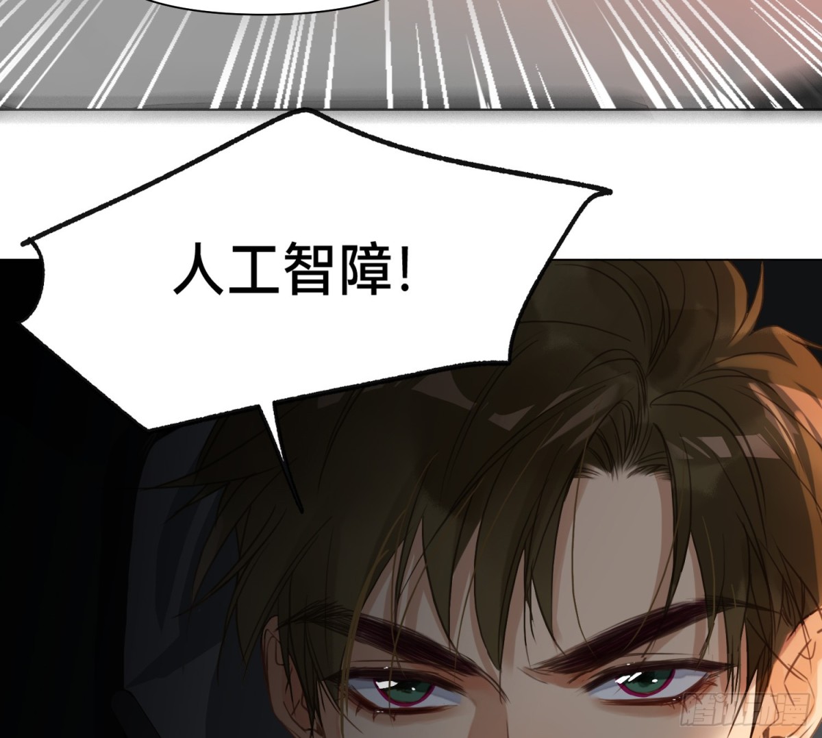 侦探卷积&middot;10(1/3)-第176话