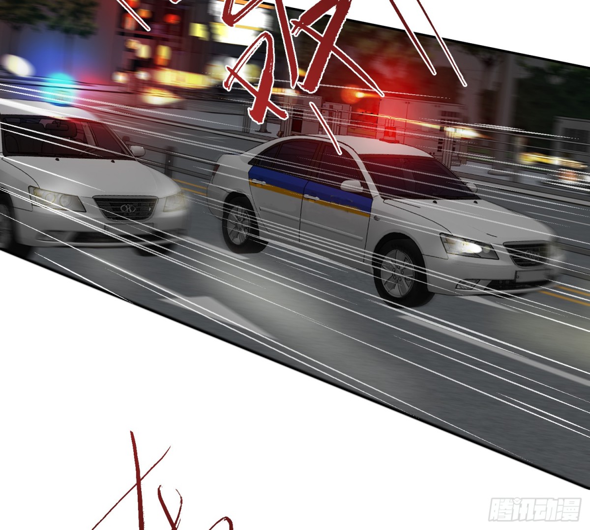 侦探卷积&middot;10(1/3)-第176话