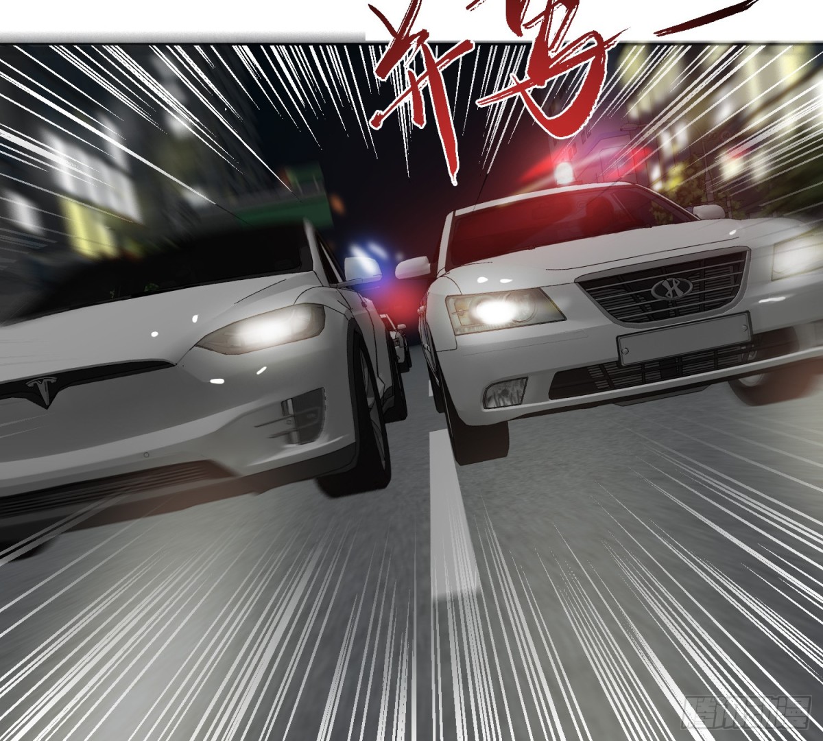 侦探卷积&middot;10(1/3)-第176话