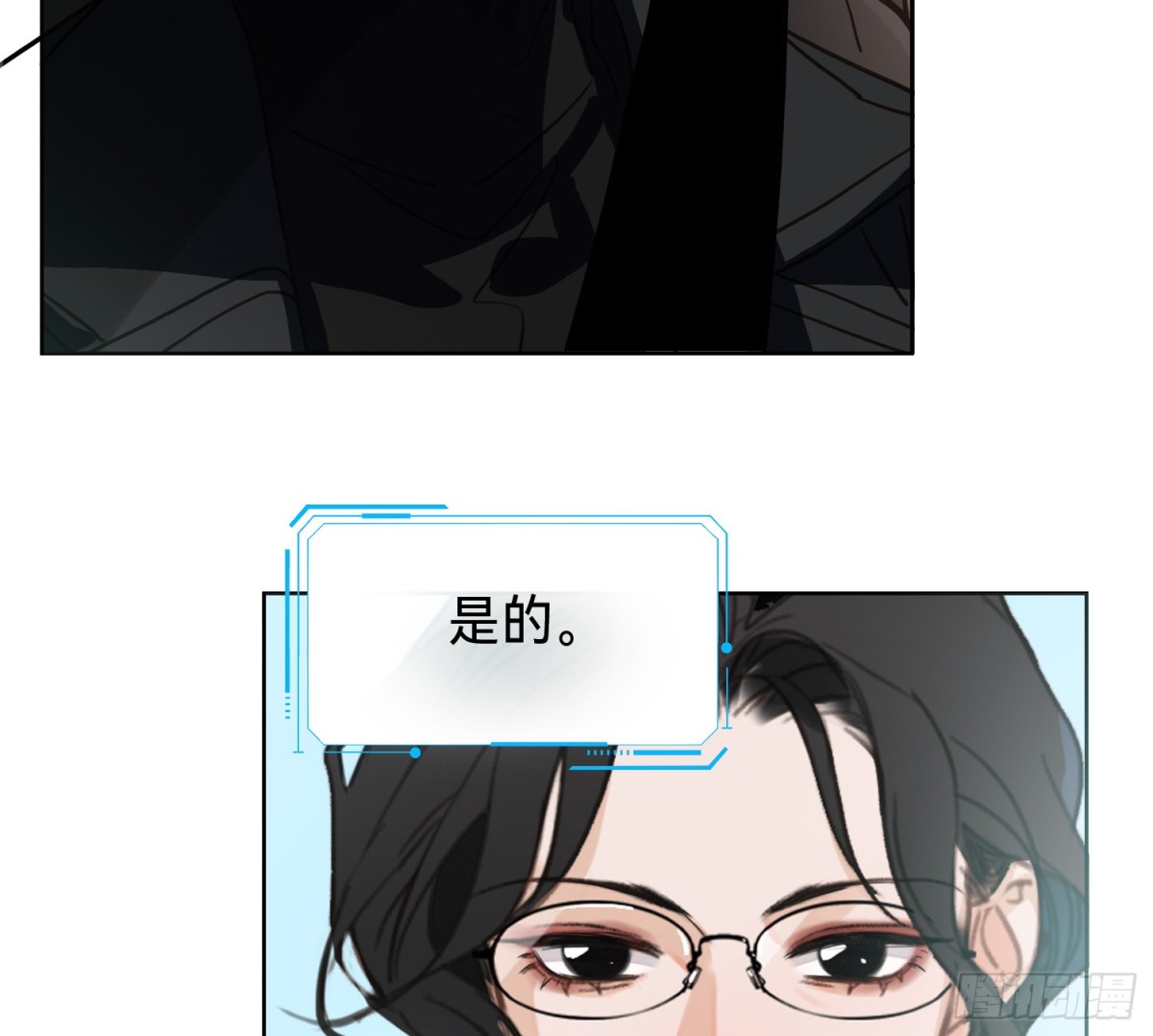 侦探卷积&middot;10(1/3)-第176话