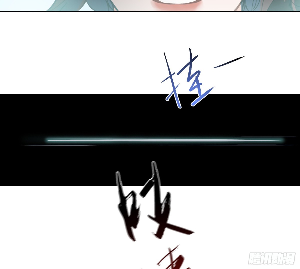 侦探卷积&middot;10(1/3)-第176话