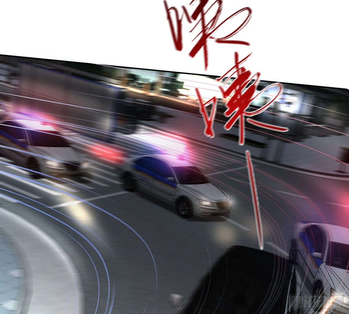 侦探卷积&middot;10(1/3)-第176话