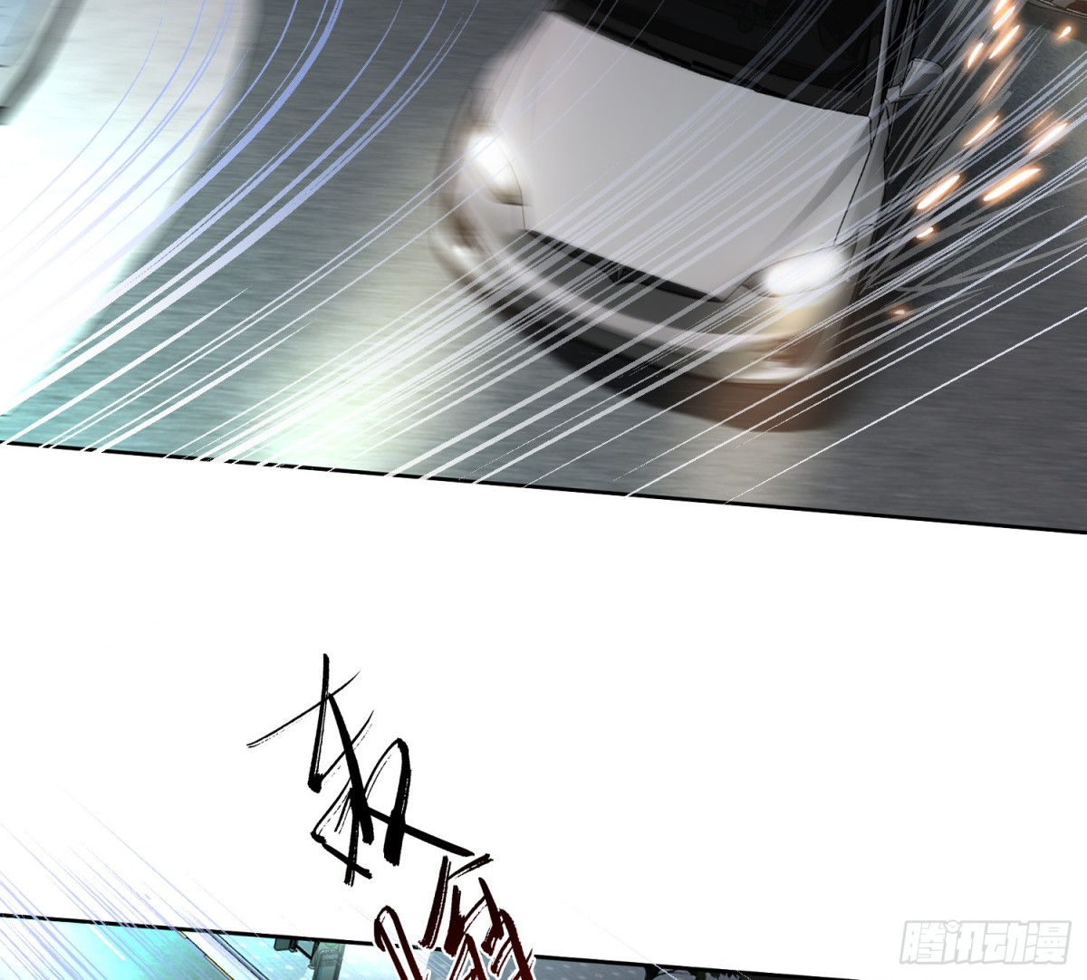 侦探卷积&middot;10(1/3)-第176话