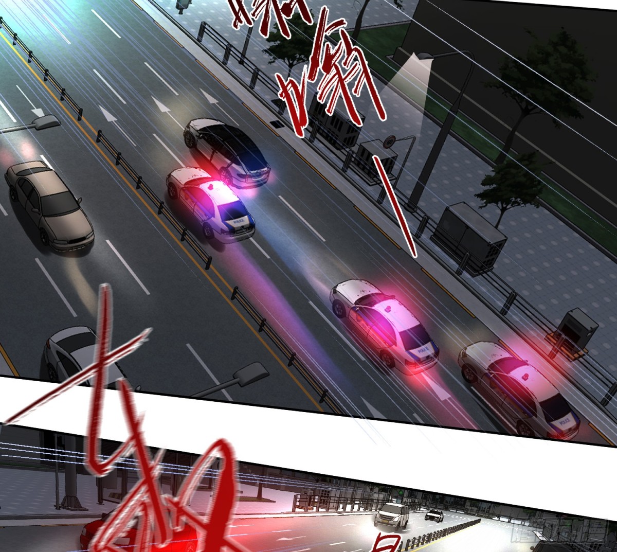 侦探卷积&middot;10(1/3)-第176话