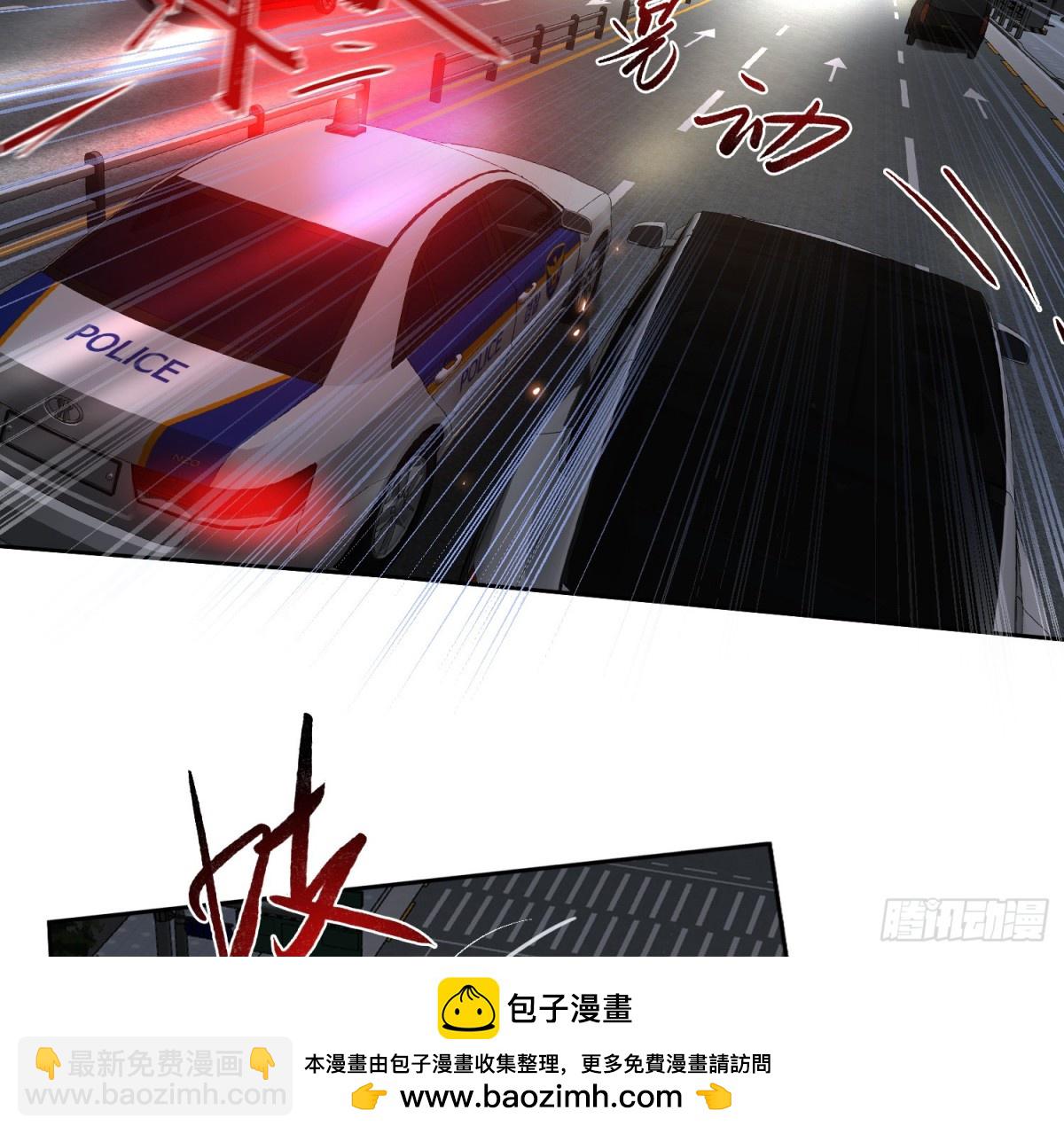 侦探卷积&middot;10(1/3)-第176话