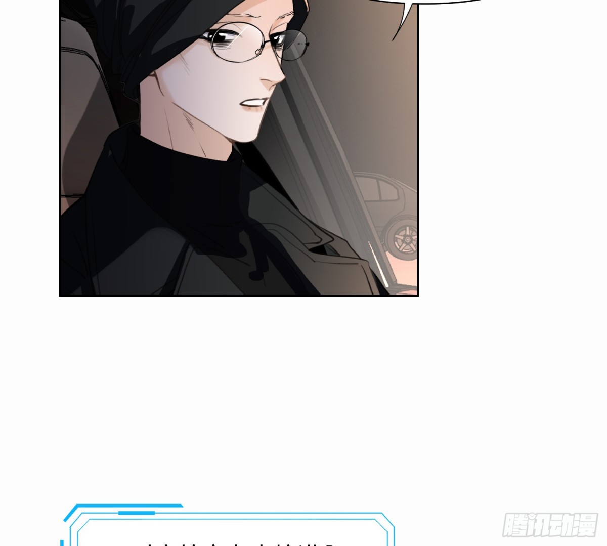 侦探卷积&middot;10(1/3)-第176话