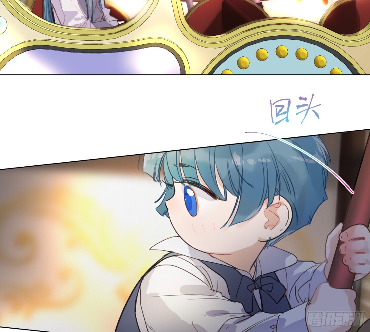 侦探卷积&middot;12(1/3)-第178话