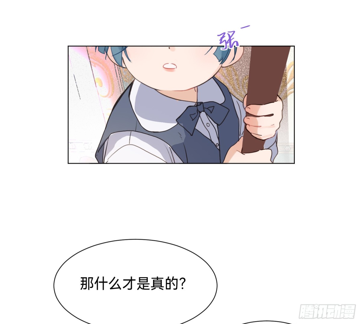 侦探卷积&middot;12(1/3)-第178话