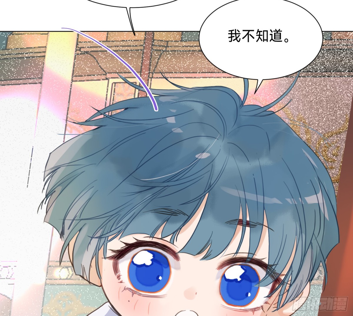 侦探卷积&middot;12(1/3)-第178话