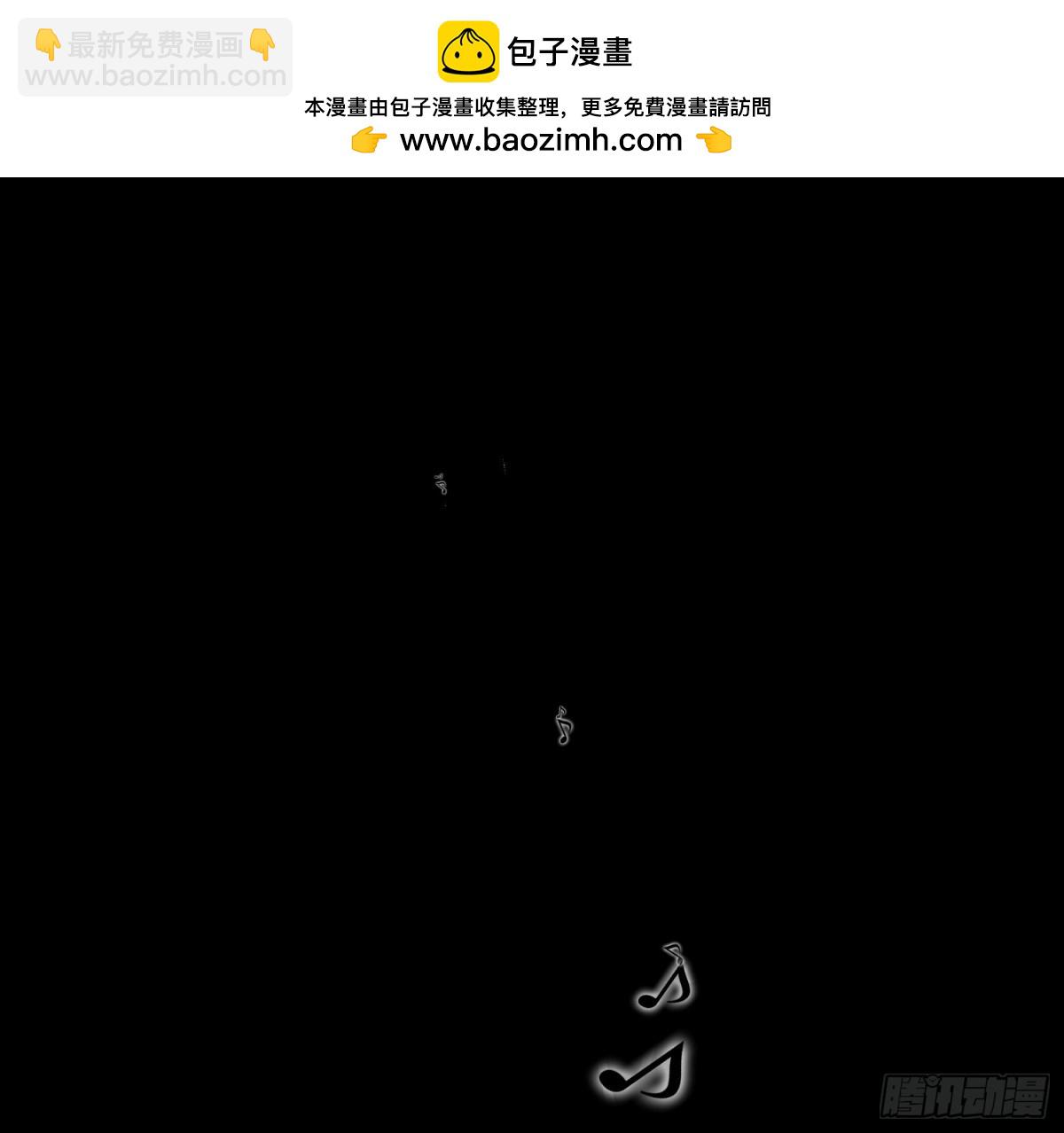 侦探卷积&middot;12(1/3)-第178话