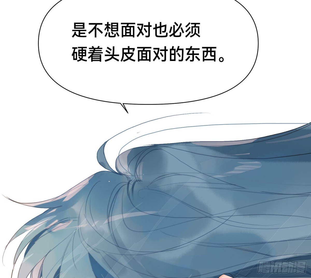 侦探卷积&middot;12(1/3)-第178话