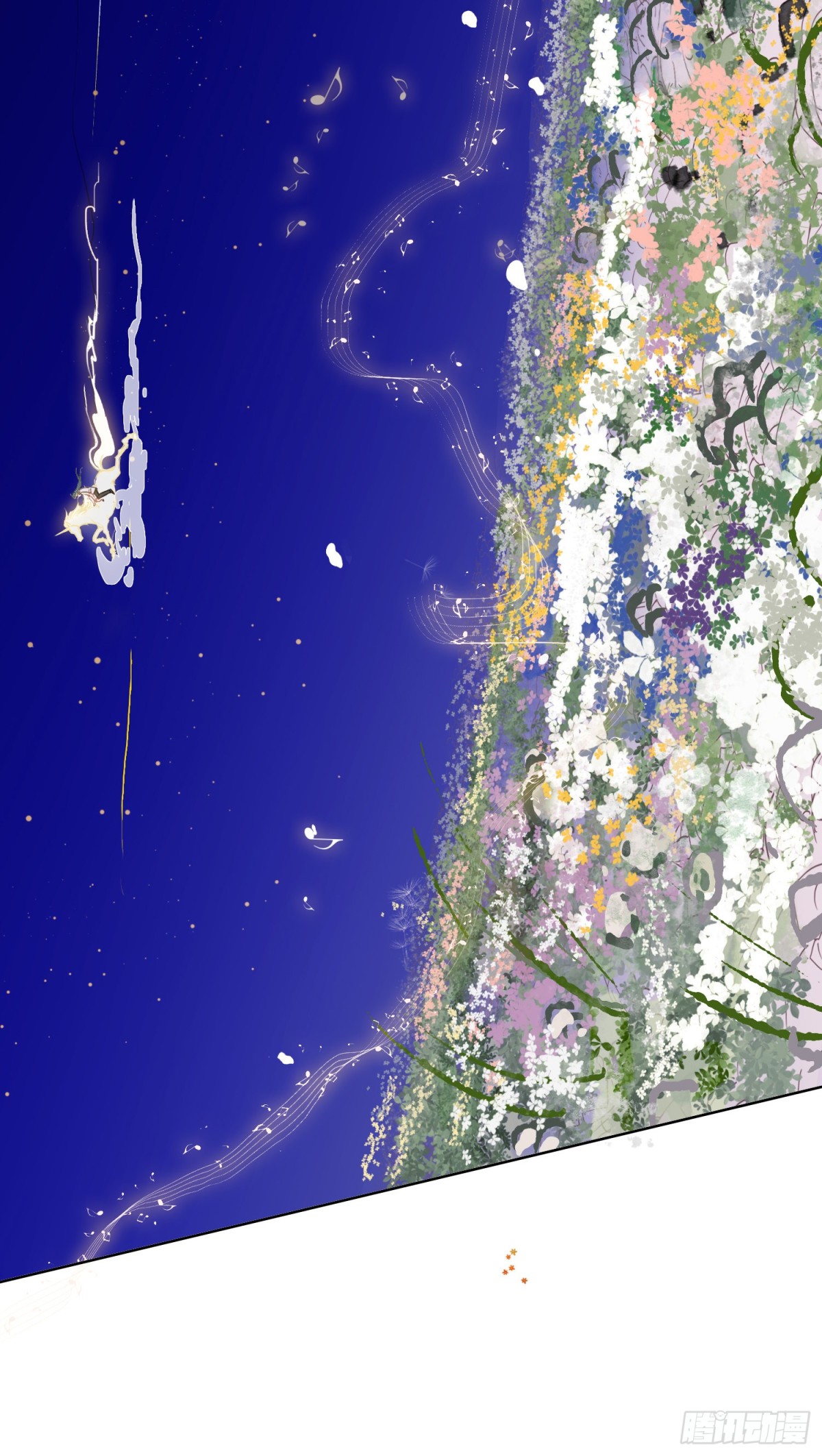 侦探卷积&middot;12(1/3)-第178话
