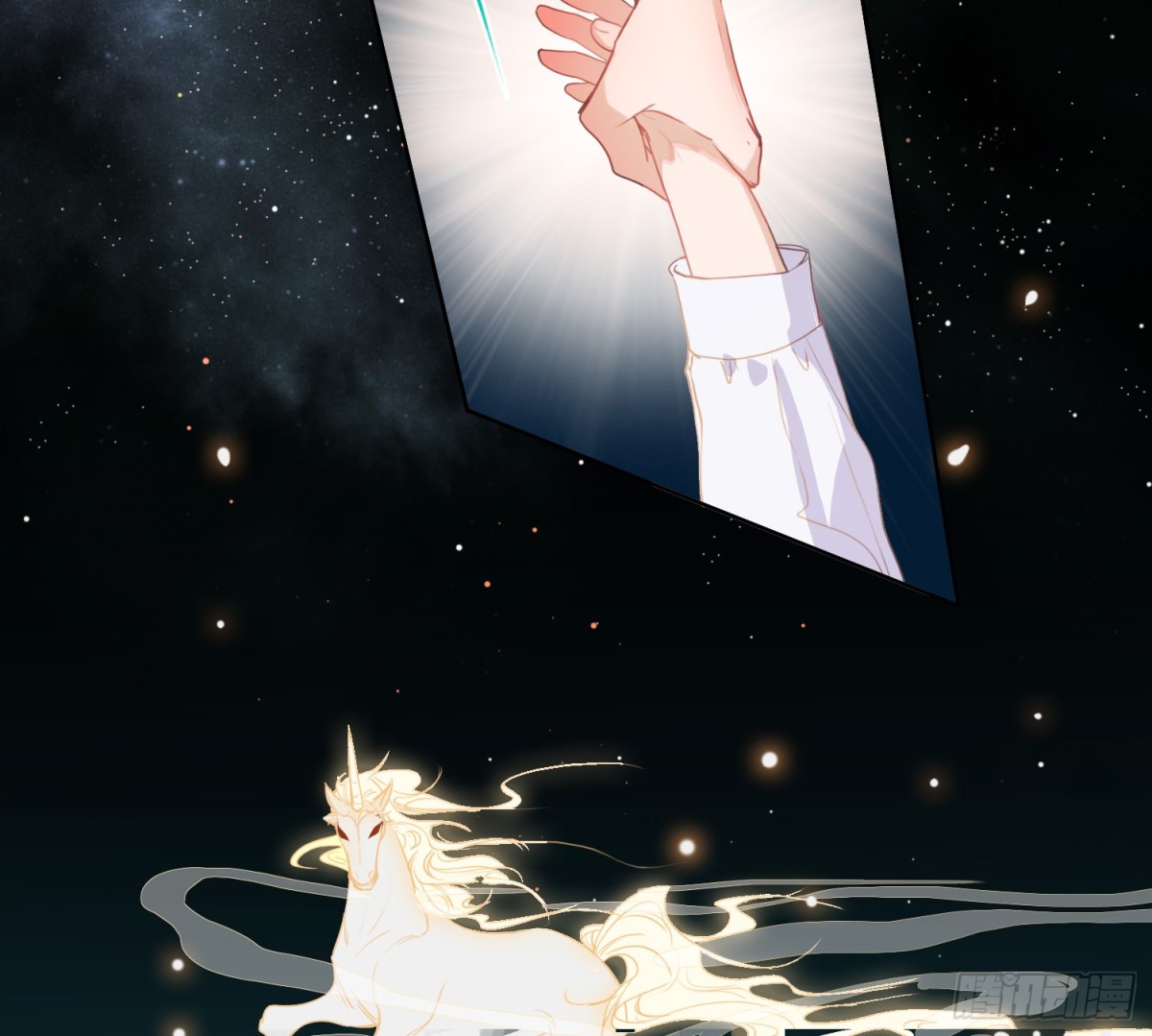 侦探卷积&middot;12(1/3)-第178话