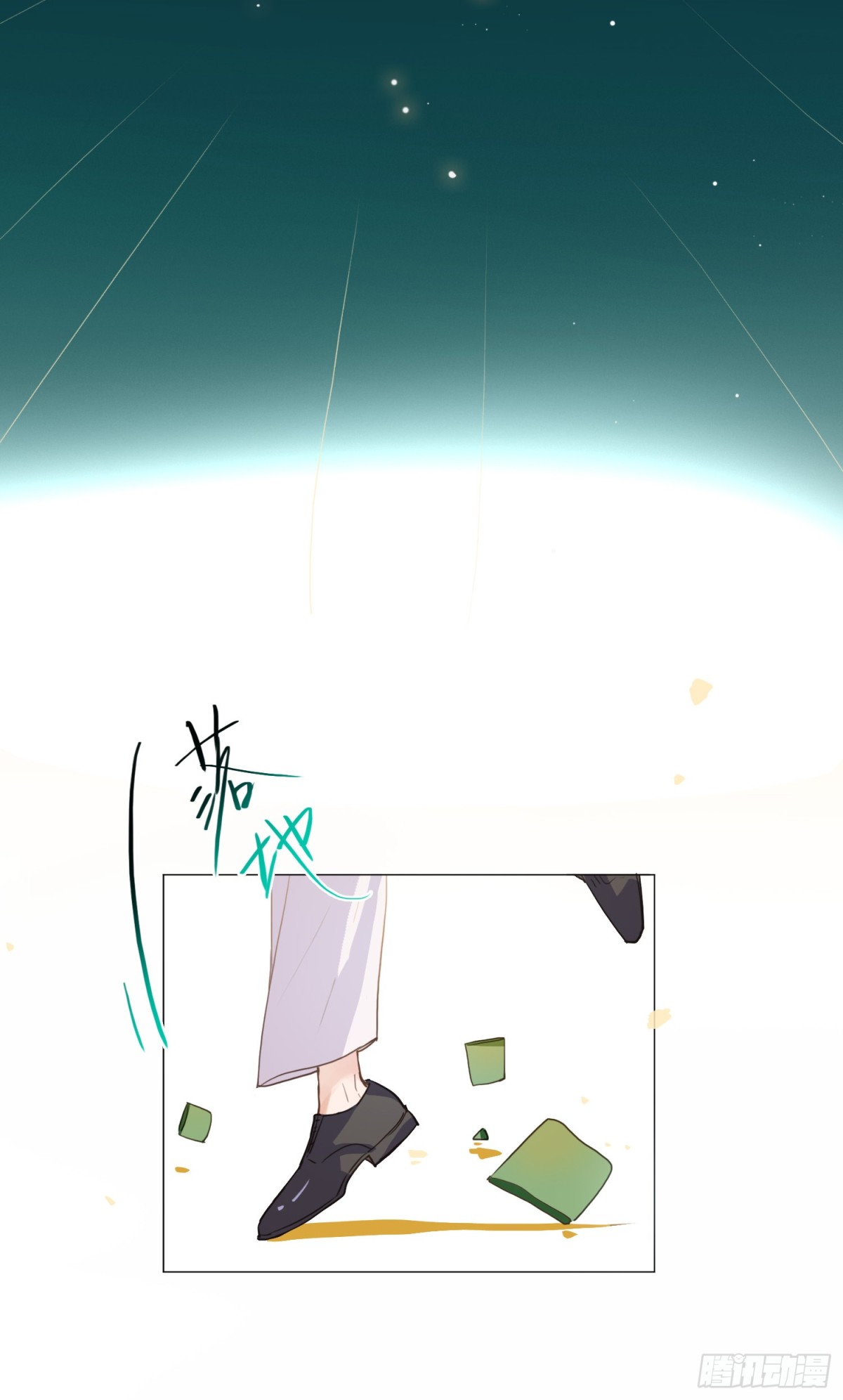 侦探卷积&middot;12(1/3)-第178话