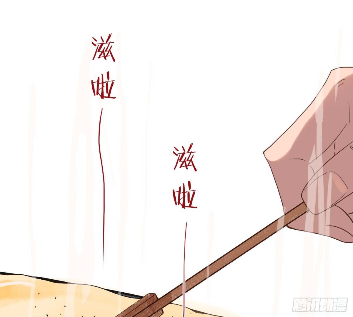 侦探卷积&middot;12(1/3)-第178话