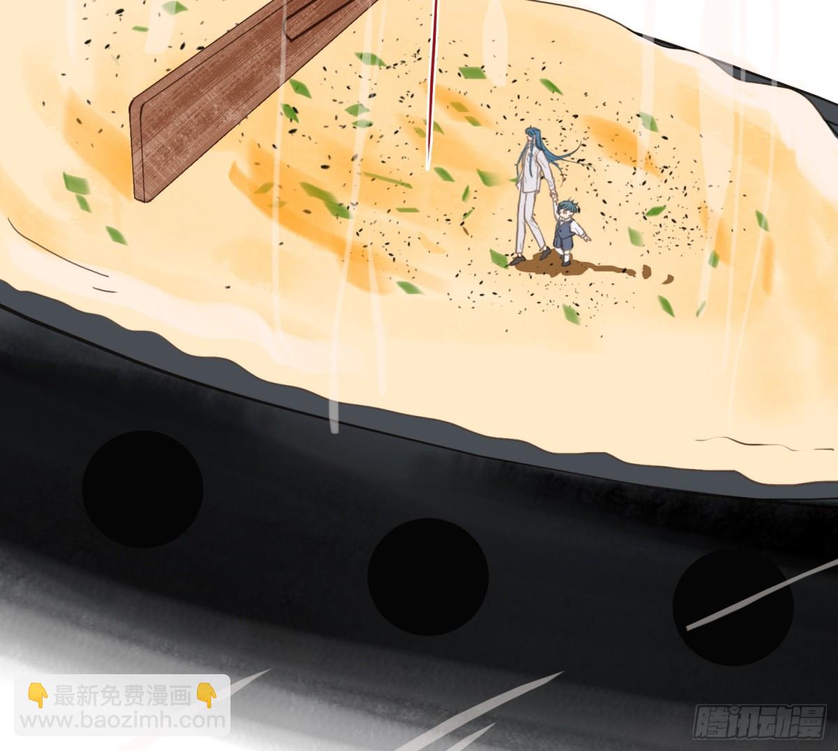 侦探卷积&middot;12(1/3)-第178话