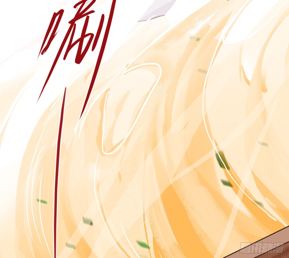 侦探卷积&middot;12(1/3)-第178话