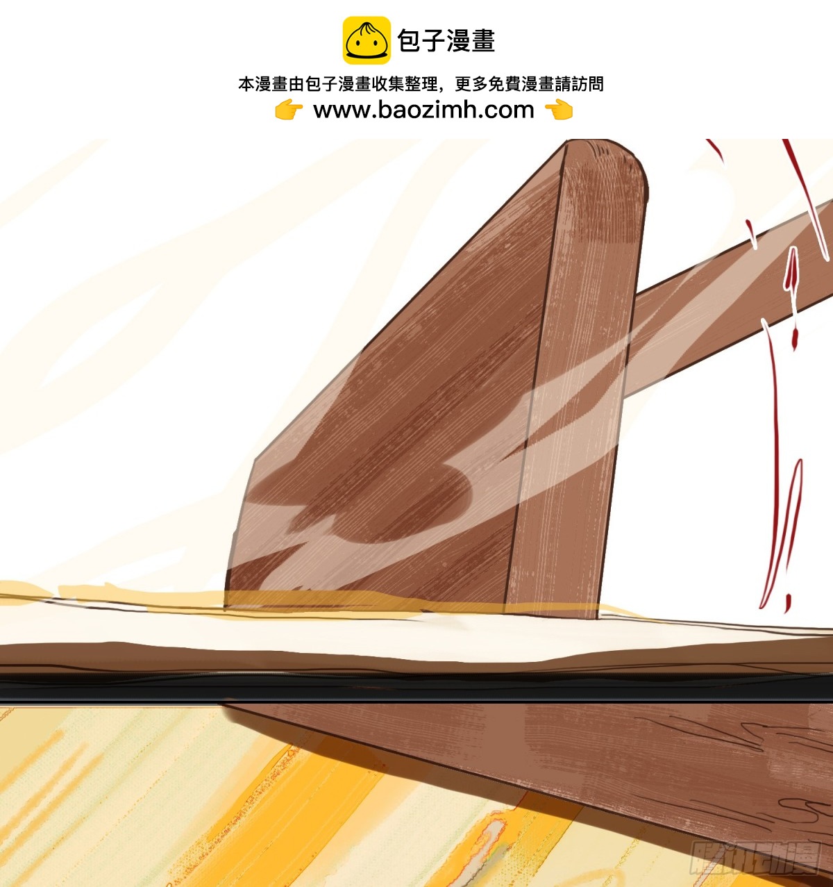 侦探卷积&middot;12(1/3)-第178话