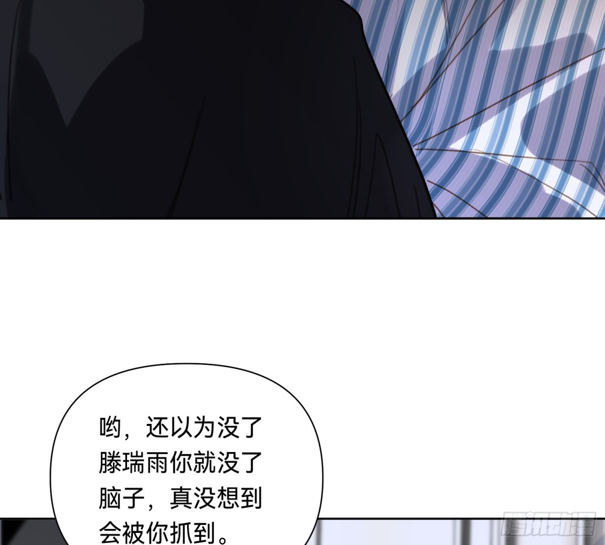 侦探卷积&middot;13(1/2)-第180话