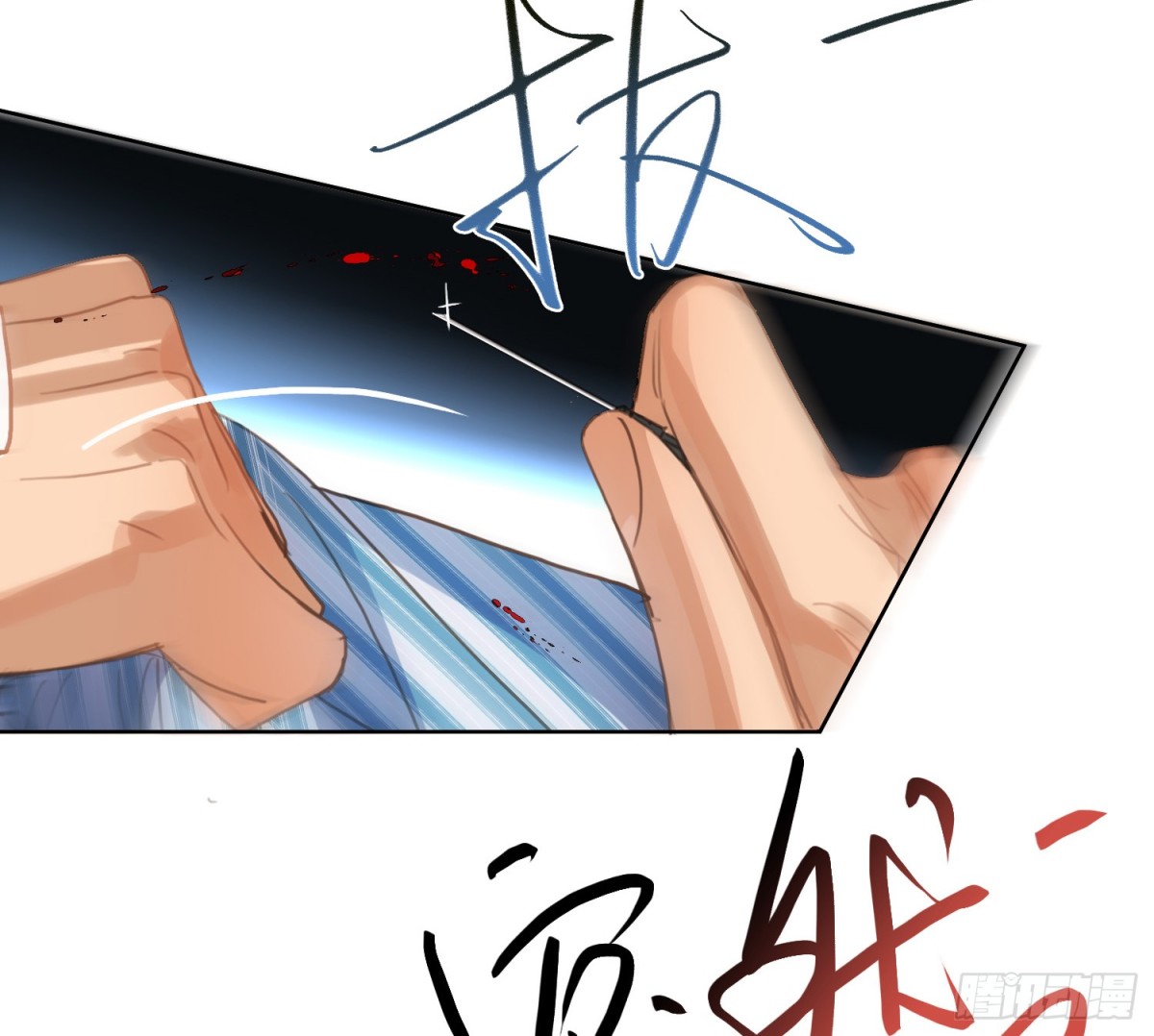 侦探卷积&middot;13(1/2)-第180话