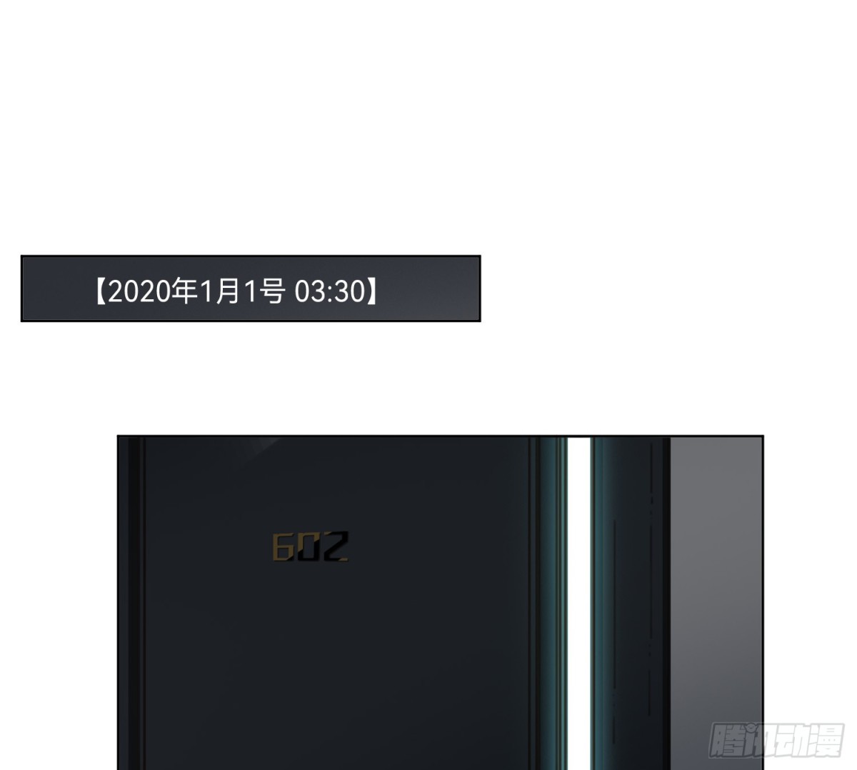 侦探卷积&middot;13(1/2)-第180话