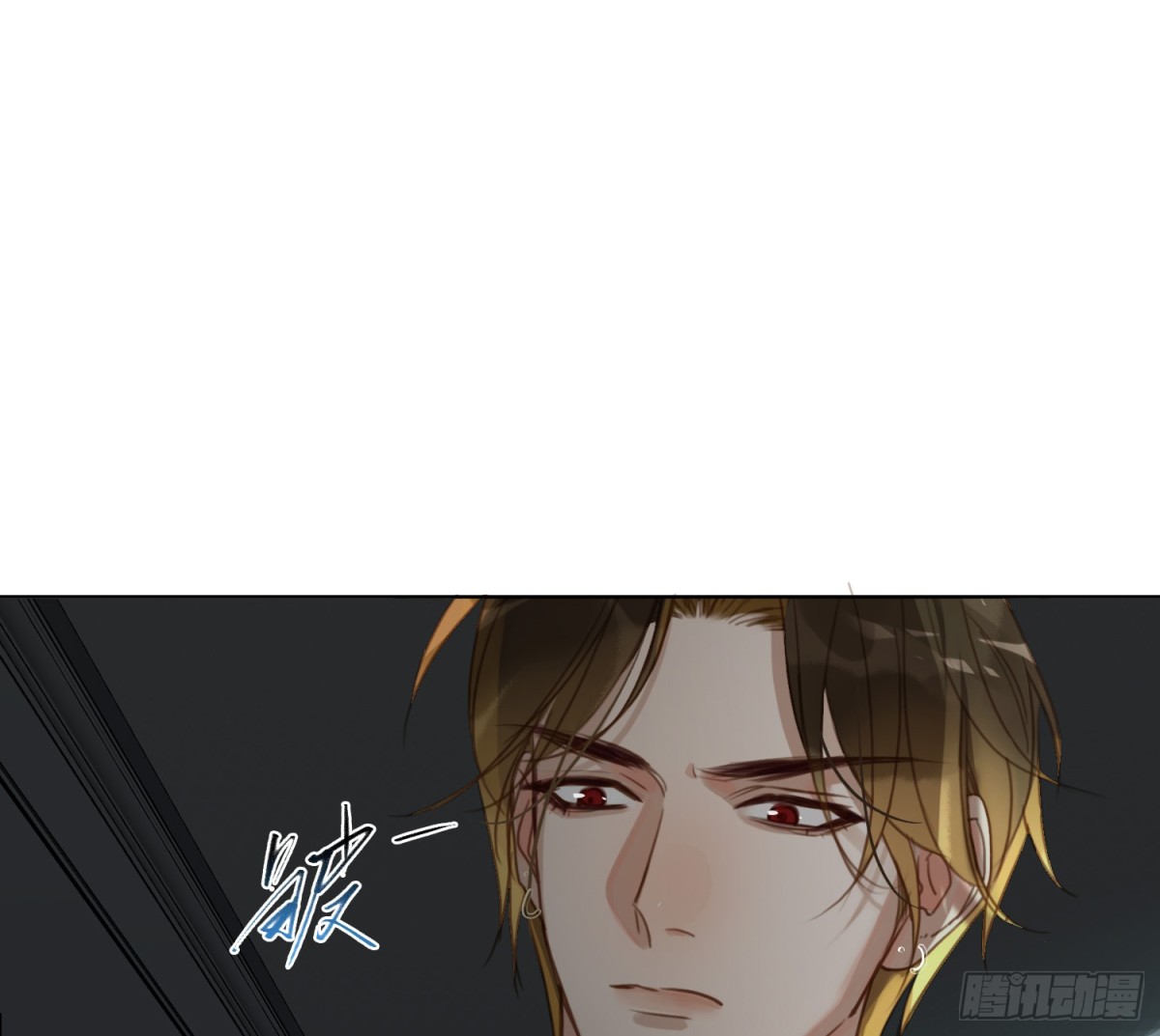 侦探卷积&middot;13(1/2)-第180话