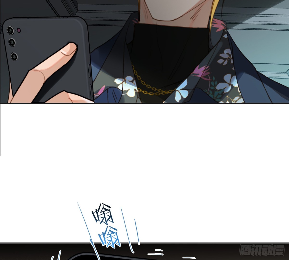 侦探卷积&middot;13(1/2)-第180话