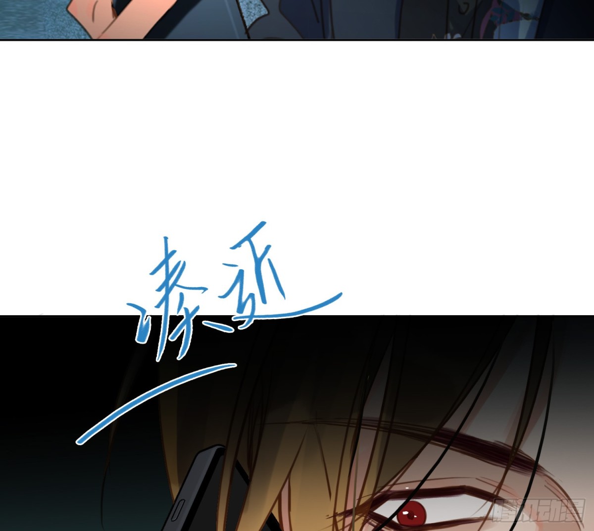 侦探卷积&middot;13(1/2)-第180话