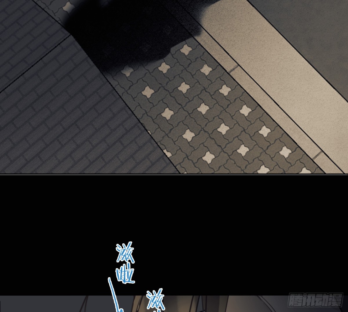 侦探卷积&middot;13(1/2)-第180话