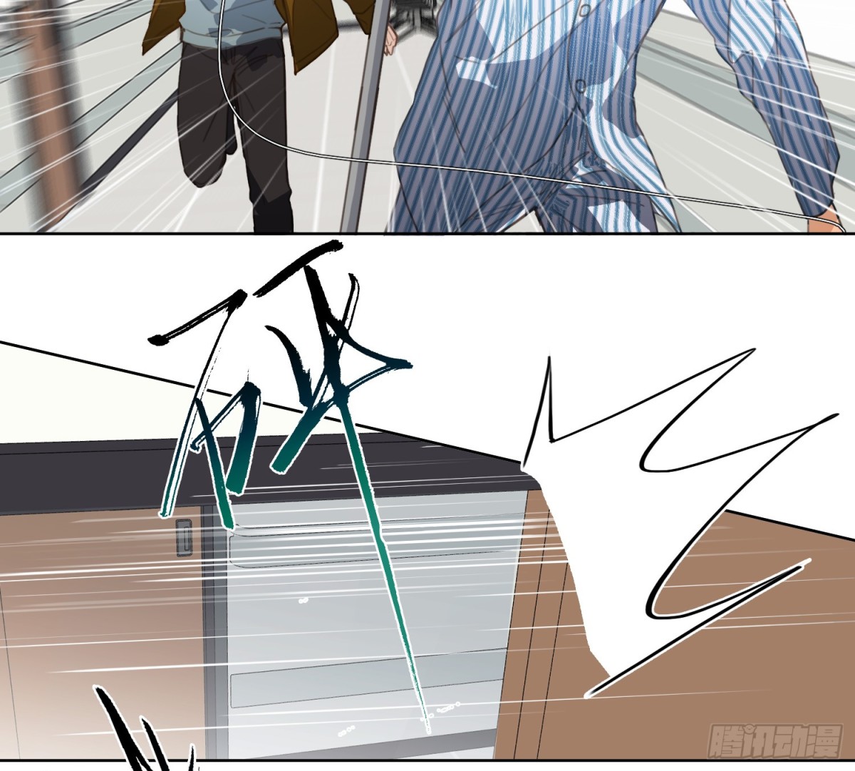 侦探卷积&middot;13(1/2)-第180话