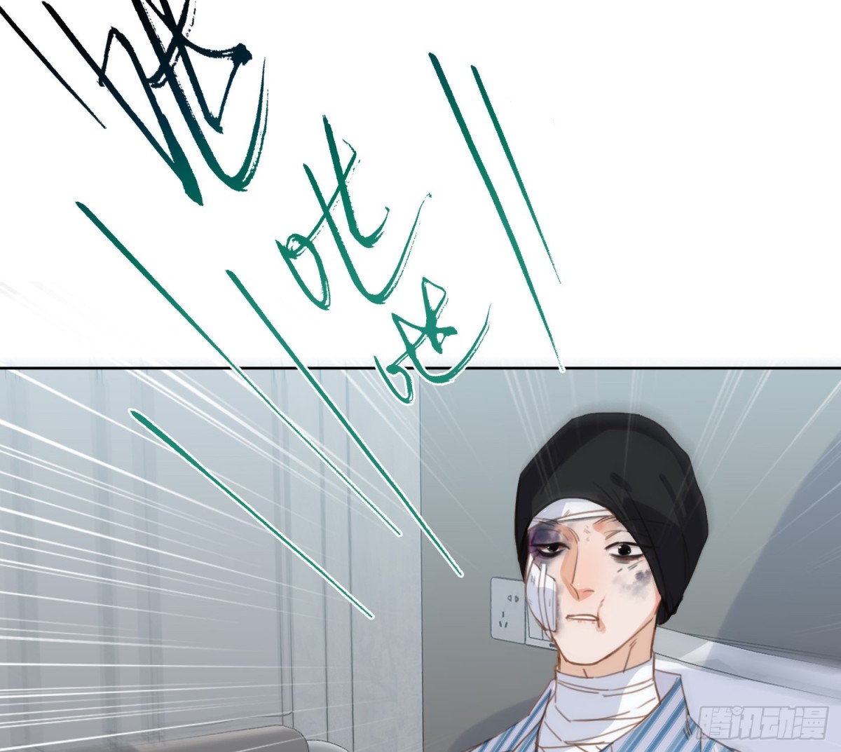 侦探卷积&middot;13(1/2)-第180话