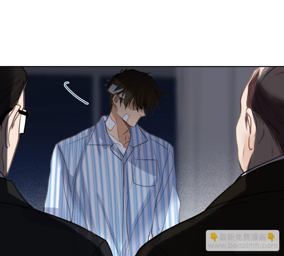 侦探卷积&middot;15(1/2)-第182话