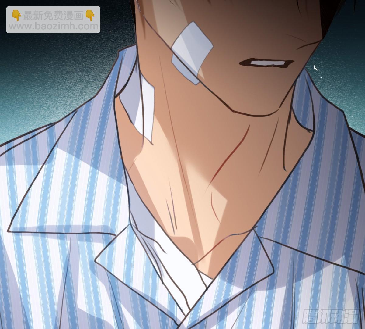 侦探卷积&middot;15(1/2)-第182话