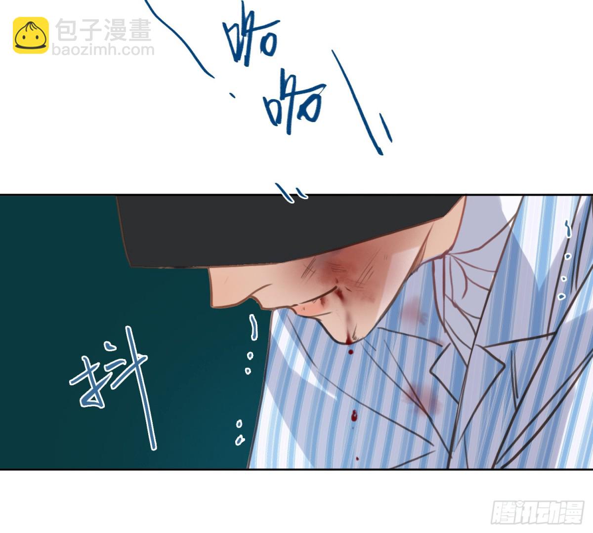 侦探卷积&middot;15(1/2)-第182话