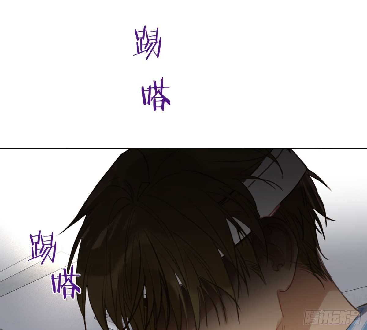 侦探卷积&middot;15(1/2)-第182话