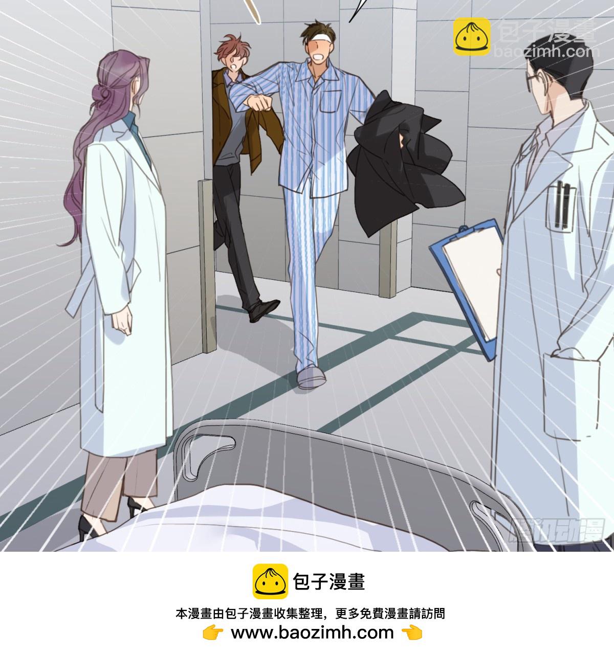 代號：狂信 - 偵探卷積·15(2/2) - 4