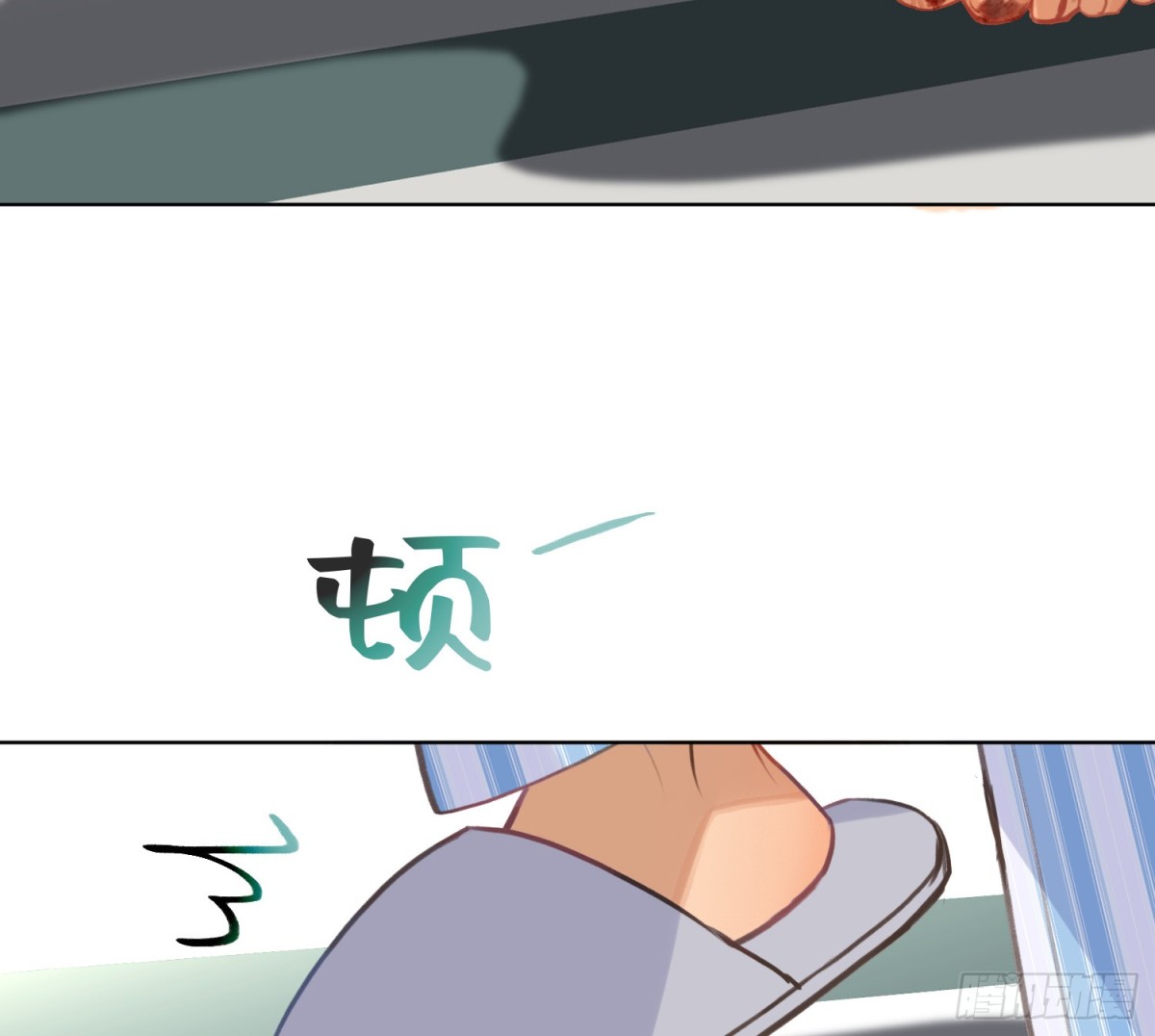 代號：狂信 - 偵探卷積·15(2/2) - 2