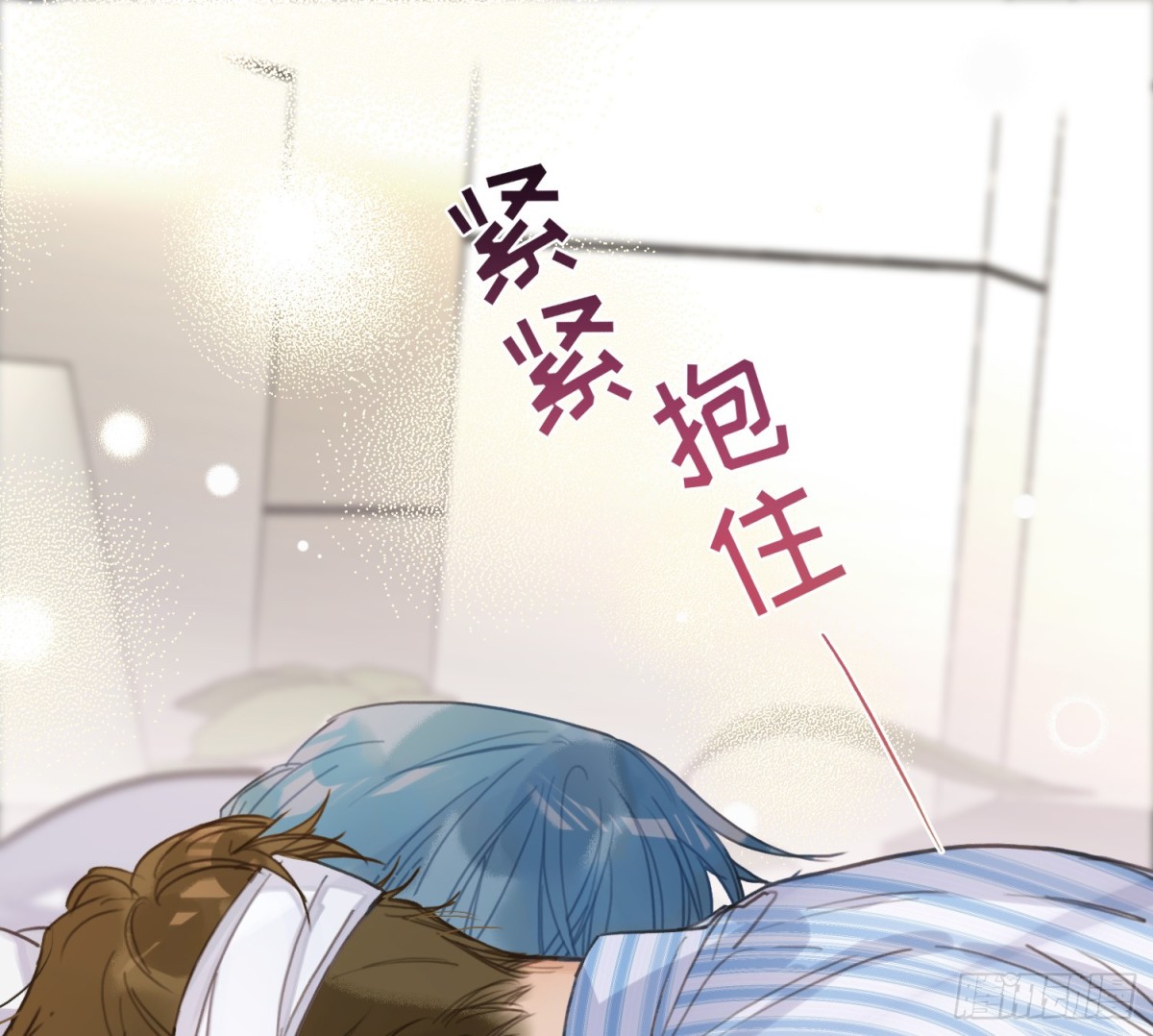 代號：狂信 - 偵探卷積·15(2/2) - 2