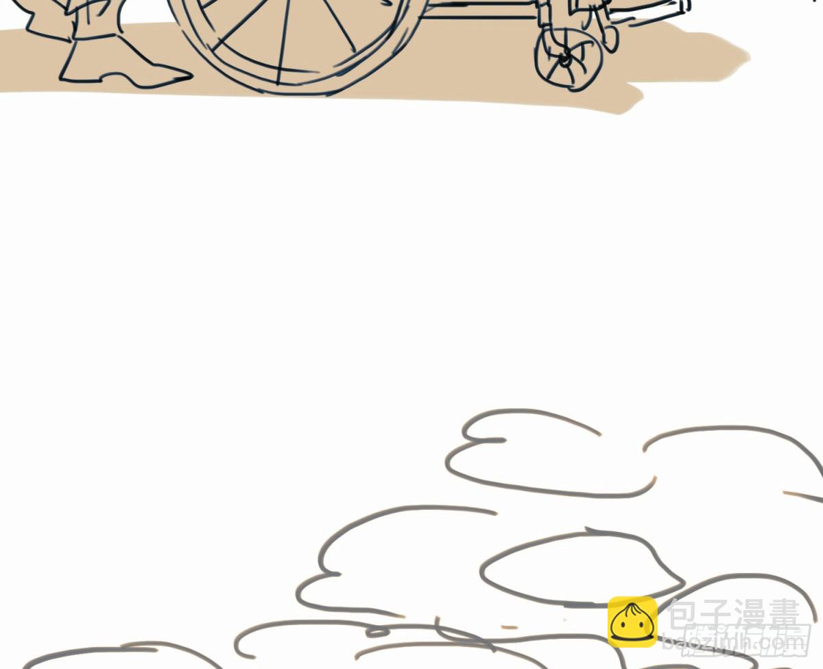 番外&middot;日常-第184话