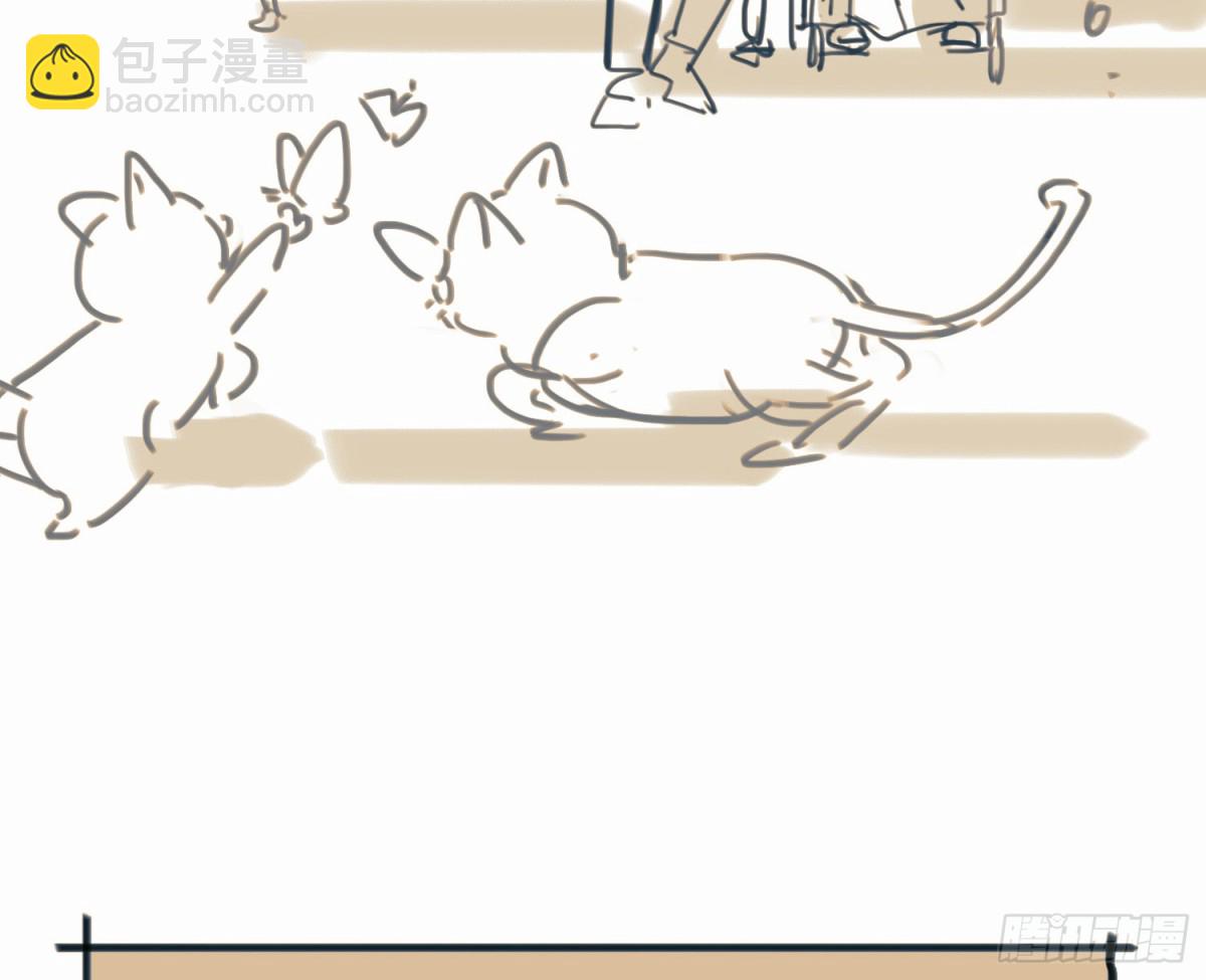 番外&middot;日常-第184话