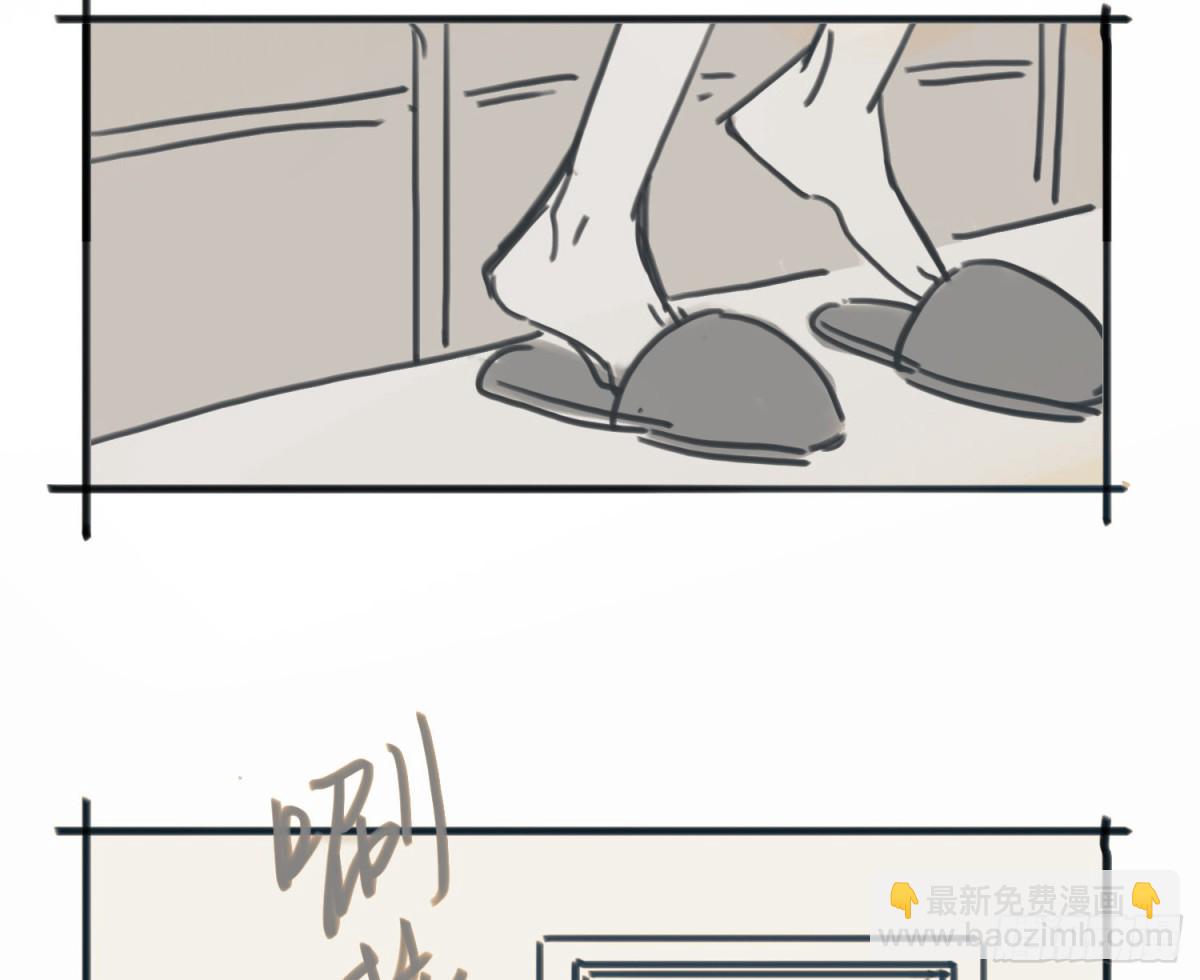 番外&middot;日常-第184话