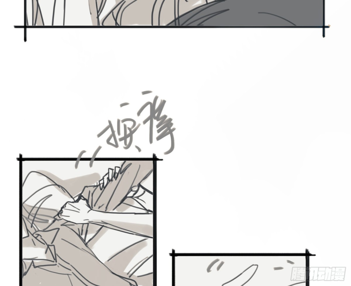 番外&middot;日常-第184话