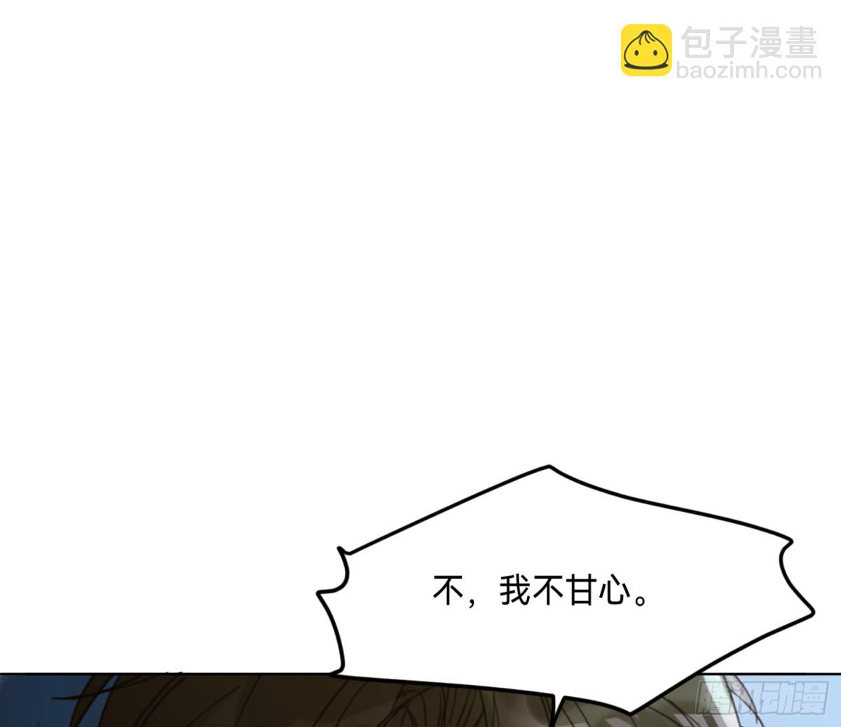 侦探卷积&middot;18(1/2)-第186话