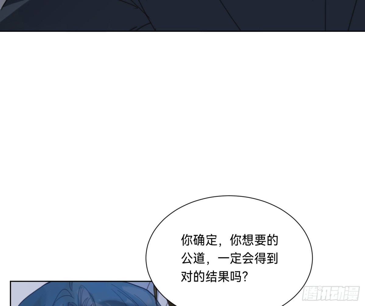 侦探卷积&middot;18(1/2)-第186话