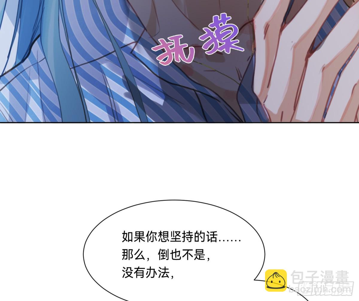 侦探卷积&middot;18(1/2)-第186话